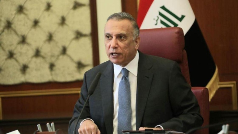 Irak Başbakanı’ndan kardeşine üst düzey görev